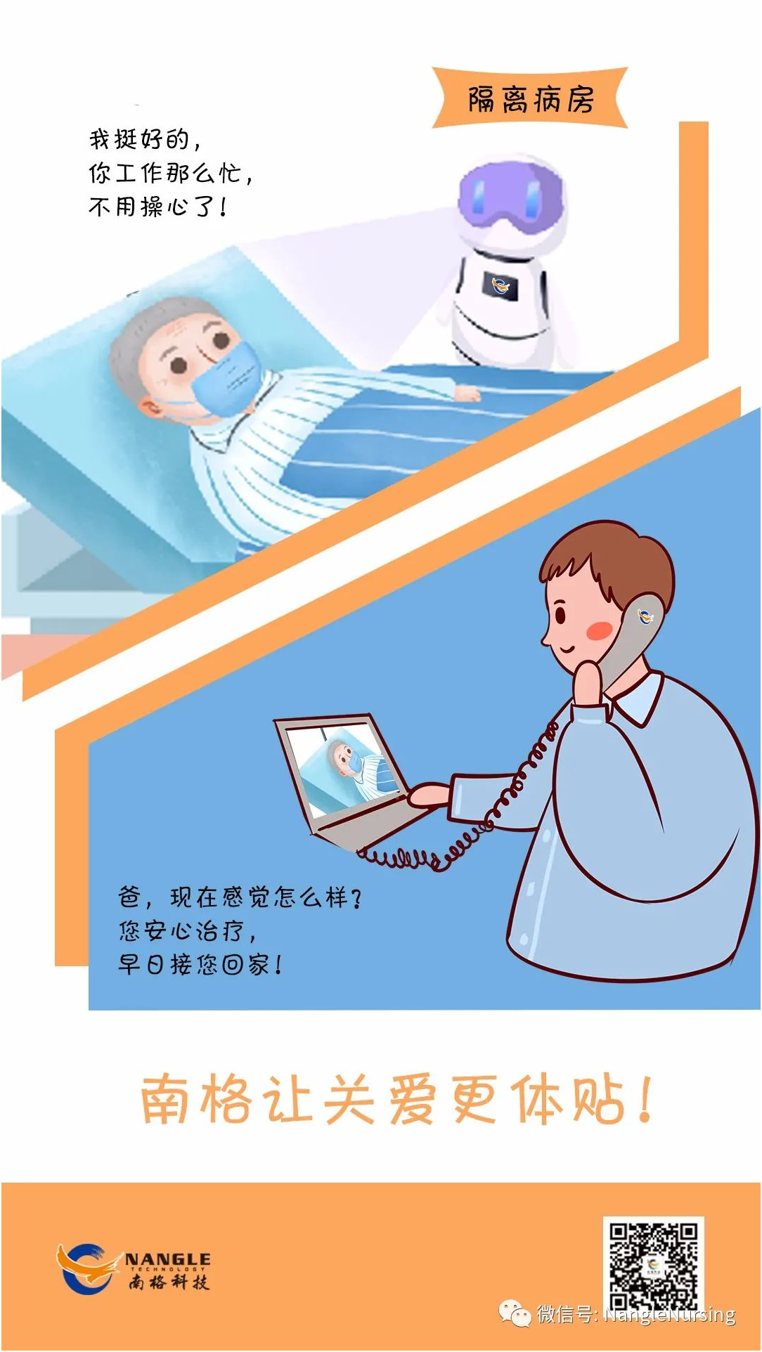1605601498256555.png image.png